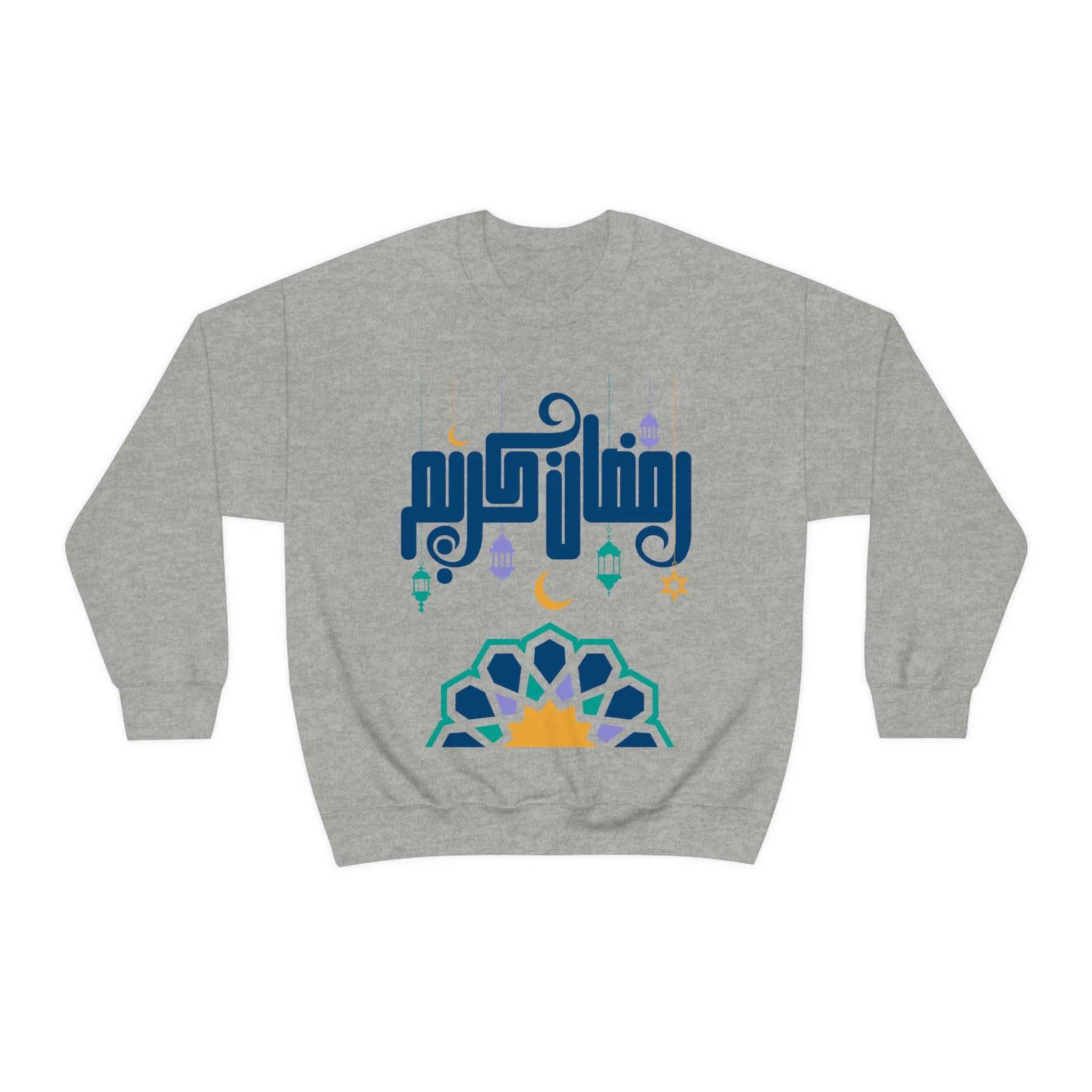 Ramadan Kareem (Style 20) - Unisex Heavy Blend™ Crewneck Sweatshirt