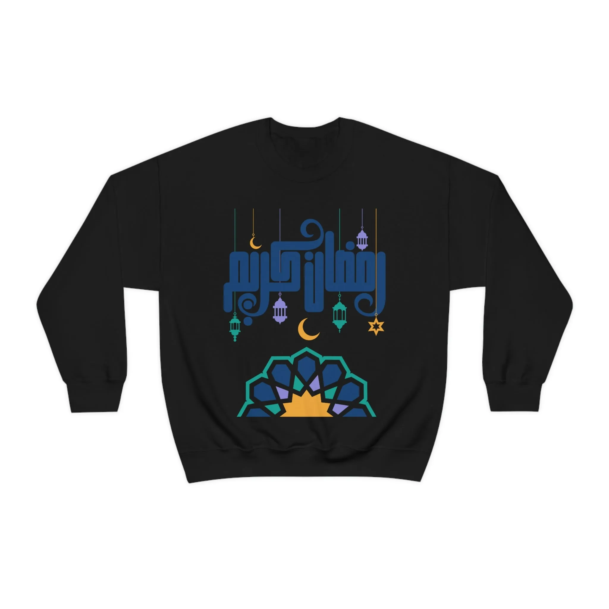 Ramadan Kareem (Style 20) - Unisex Heavy Blend™ Crewneck Sweatshirt