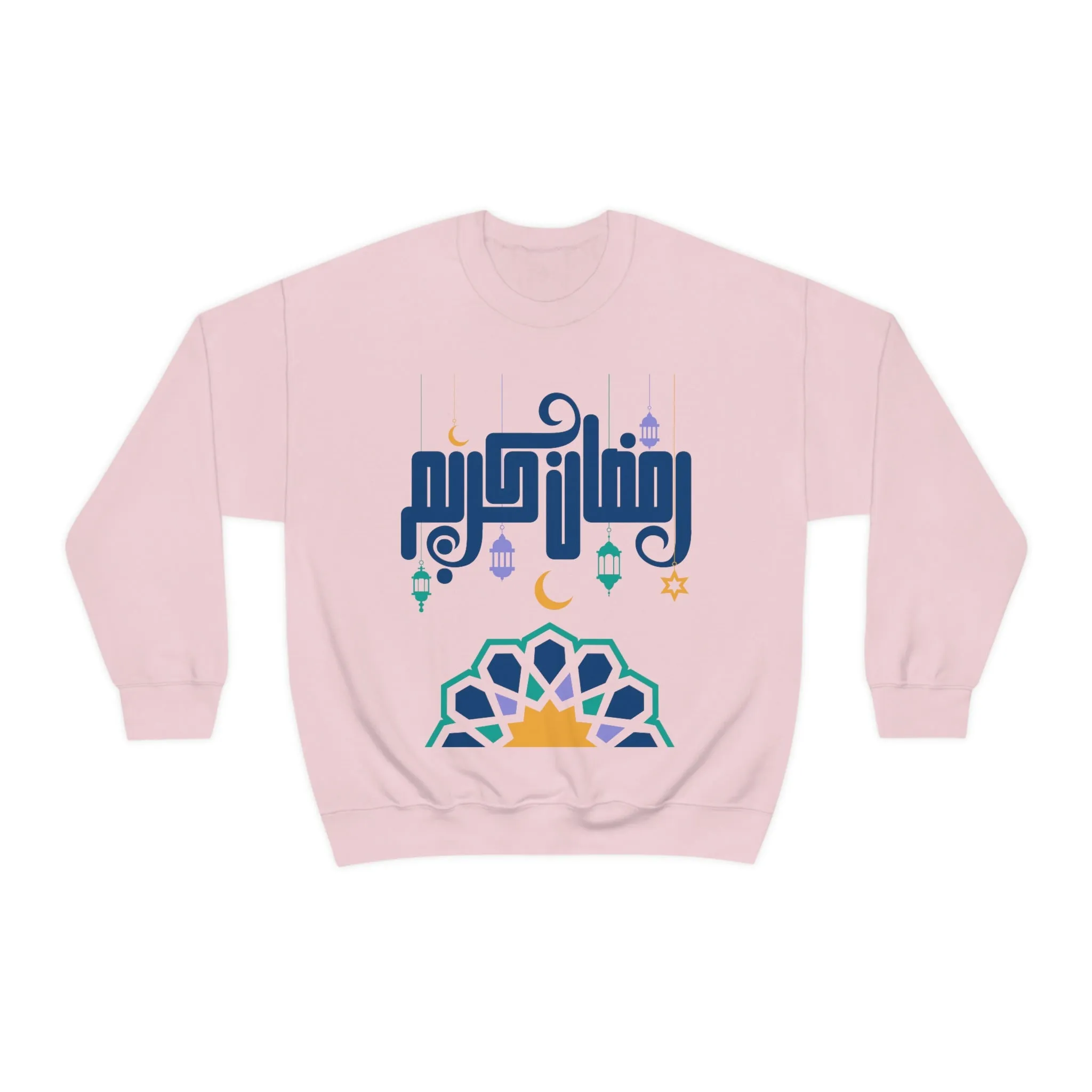 Ramadan Kareem (Style 20) - Unisex Heavy Blend™ Crewneck Sweatshirt